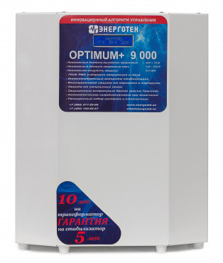 Энерготех OPTIMUM+ 9000