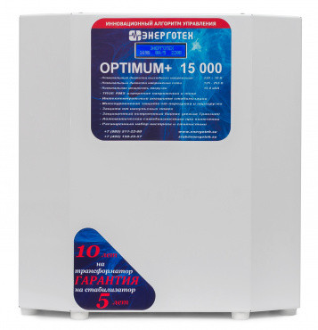 Энерготех OPTIMUM+ 15000